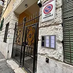 5 Vatican 4*